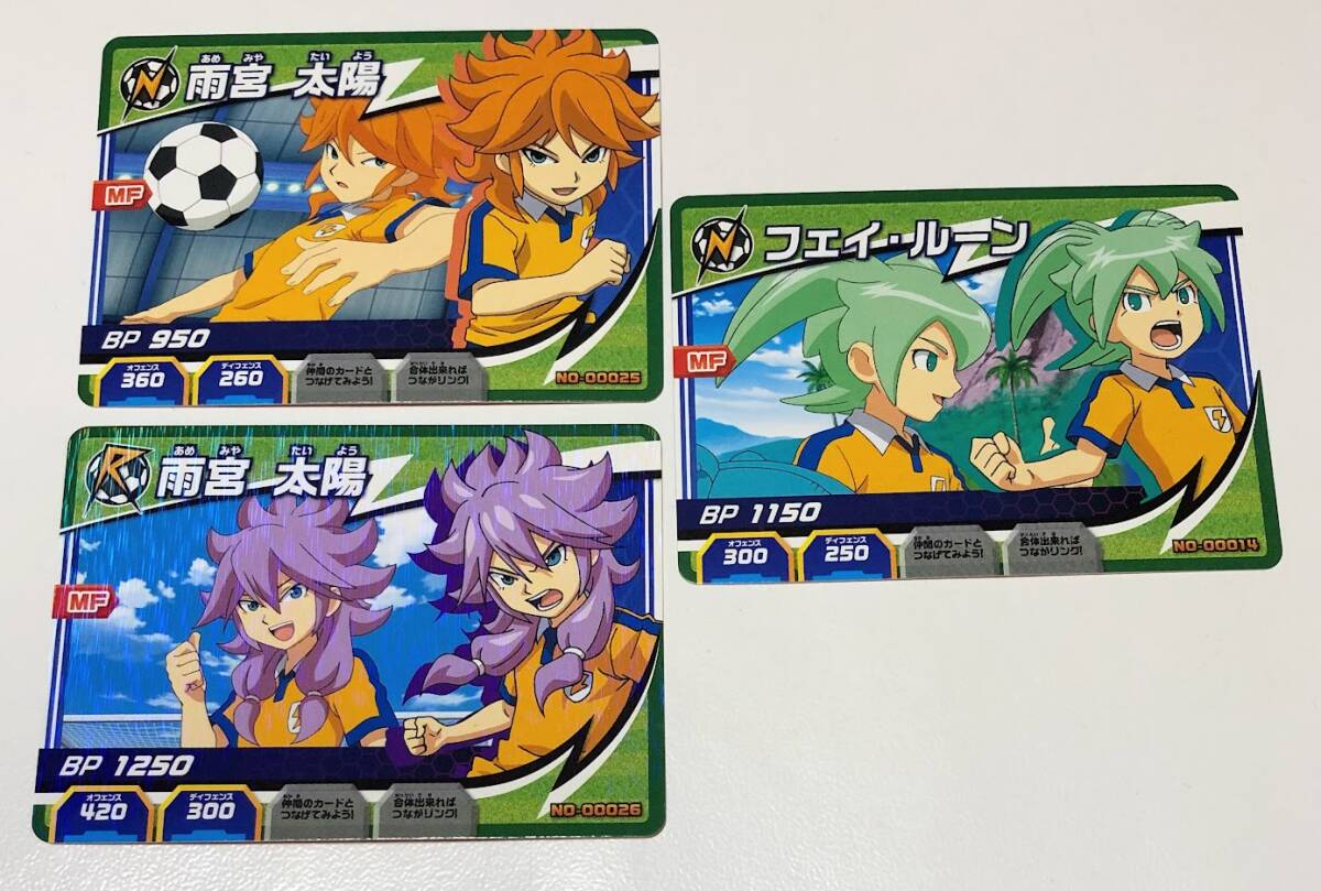 新品】イナズマイレブンGO VS ダンボール戦機 生ブロマイド フェイ