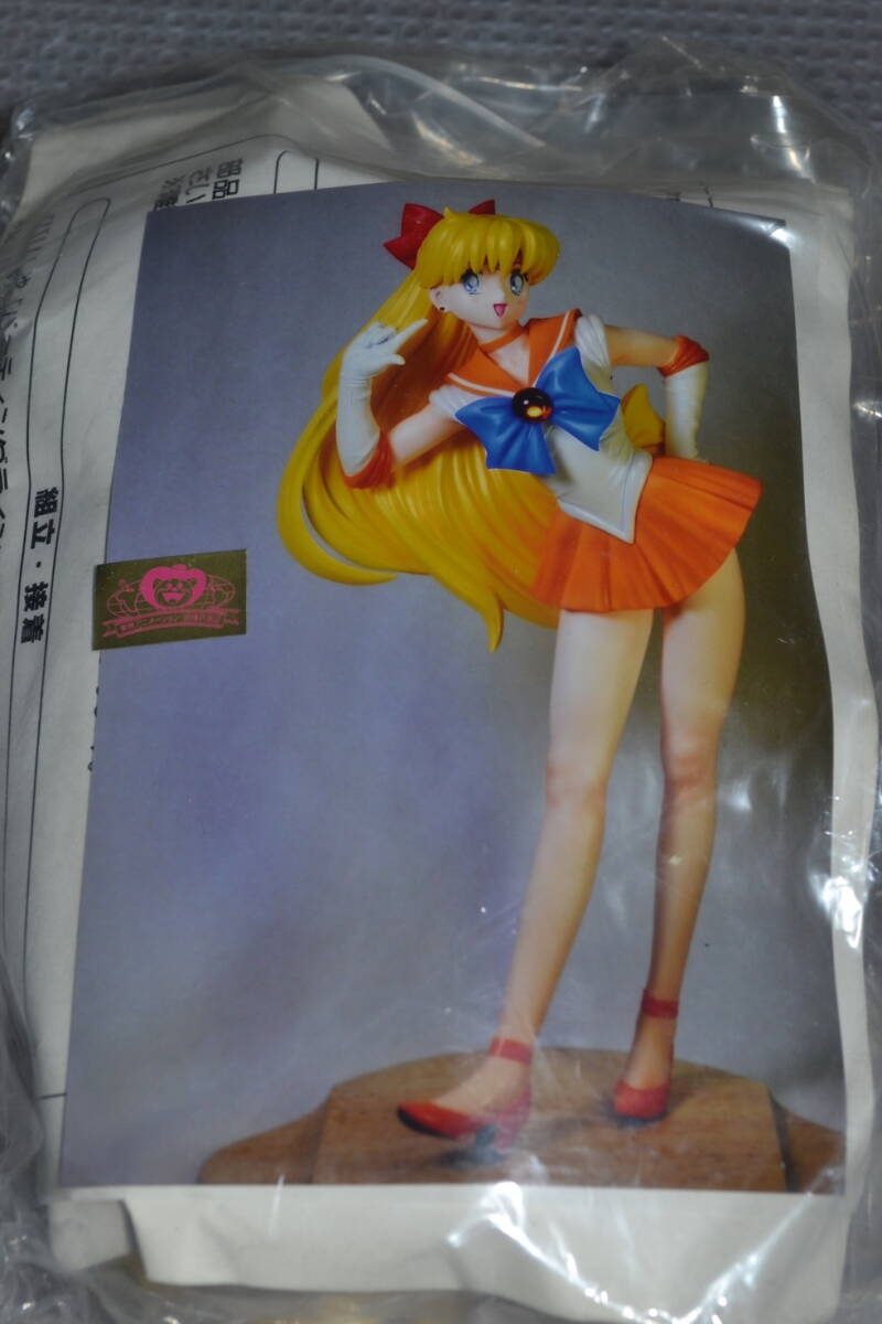 ホビーベース烈風 セーラームーン 月野うさぎ 水着Ver 1/8 ガレージキット 未組立ガレージキット 1/8月野うさぎ 水着Ver. 烈風 検）ワンフェス