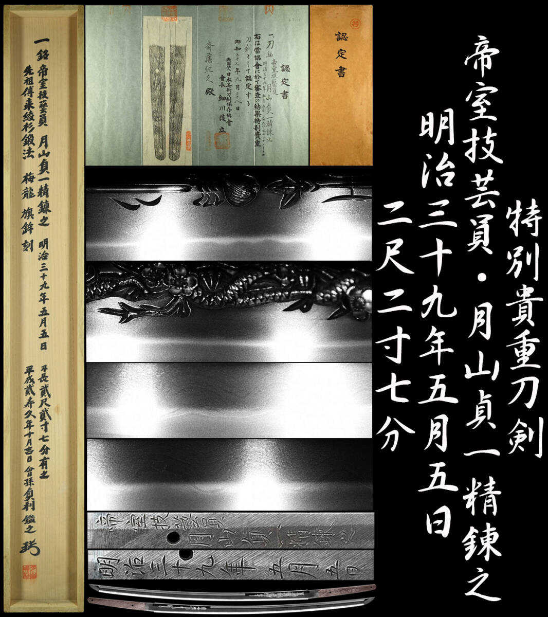 極上 無傷 - 2026年最新Yahoo!オークション -古備前徳利(備前)の中古品