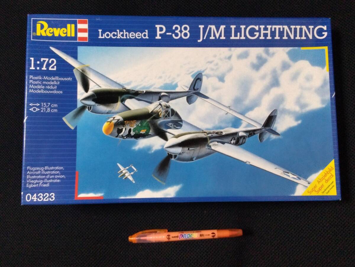 美品☆タイヨー 飛行機ラジコン GEKKO TYPE11 日本海軍 夜間戦闘機