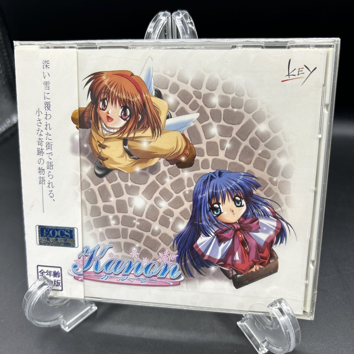 ☆Kanon☆ カノン PCゲーム 初回特典付き □中古・動作確認済の落札