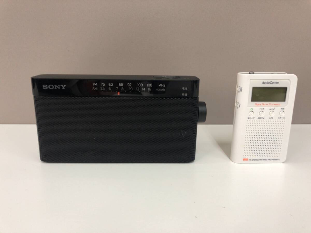 中古 SONY ポケットラジオ SRF-G8V 電池改造済み 完動品の落札情報詳細