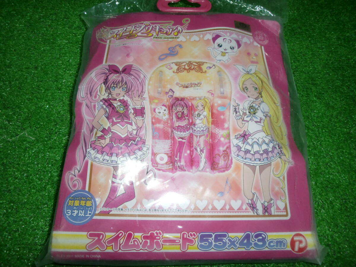 新品】アイドルプリキュア 2ndシーズン SPRINGFES～FINAL!～ 勢揃い缶