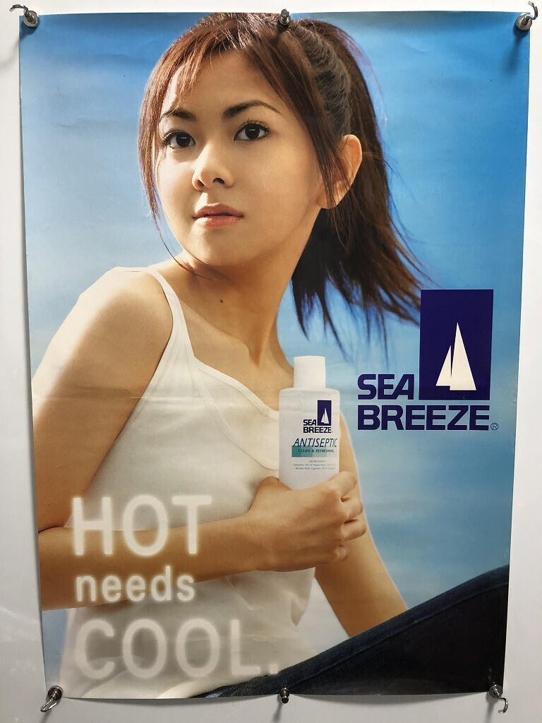 中古】『安室奈美恵 シーブリーズ/SEA BREEZE ポスター/36』B2サイズの