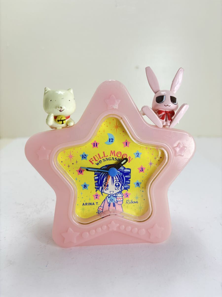 りぼん 種村有菜 満月をさがして 全員サービス アクセサリーセットの