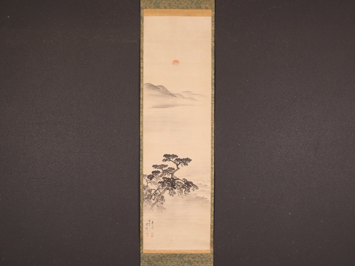 真作】掛軸 横山清暉 水月時鳥図 万延元年69歳 江戸後期 四条派 画家