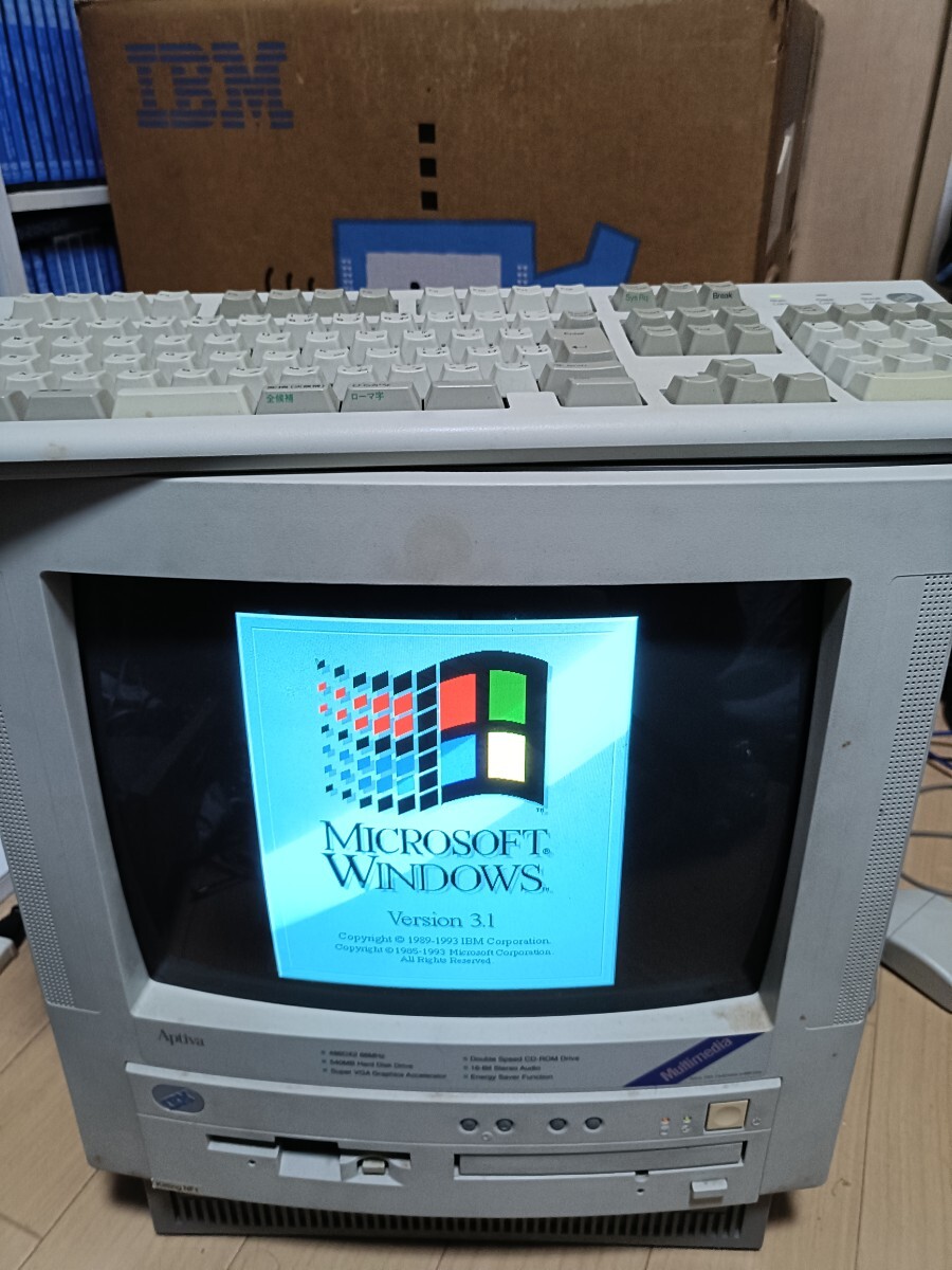 中古】【ジャンク】 パソコン デスクトップ 古い Windows95