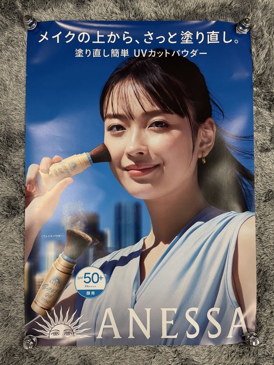 未使用】森星 アネッサ ANESSA 資生堂 ポスターの落札情報詳細 - Yahoo