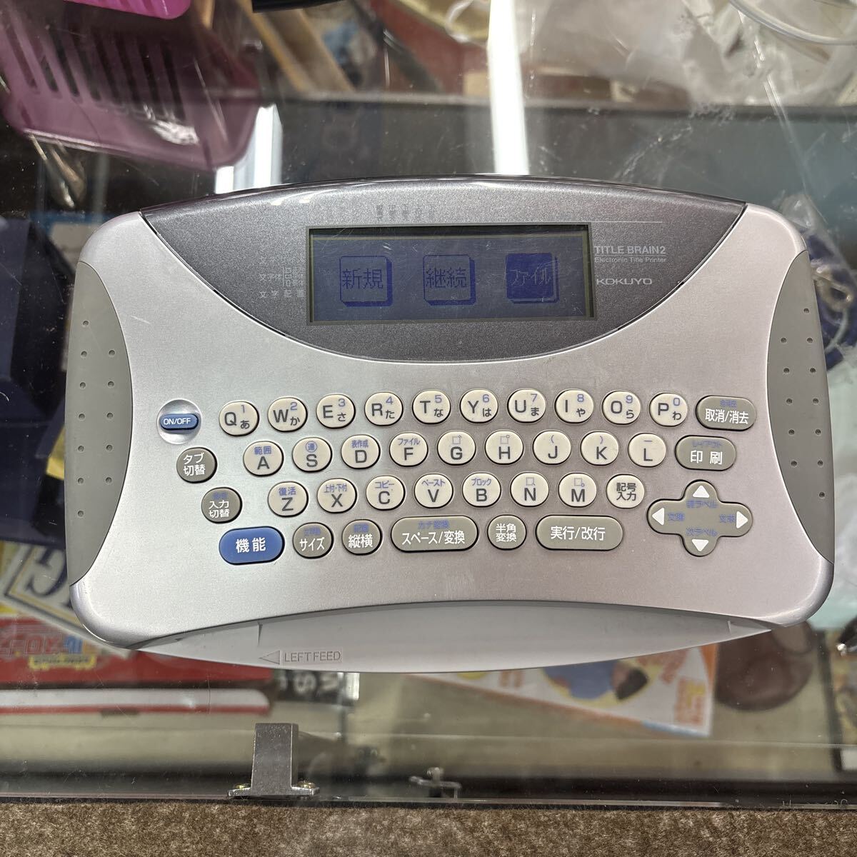中古】☆ KDK / KOKUYO LCR METER KC-535B / 國洋電機 LCRメーターの