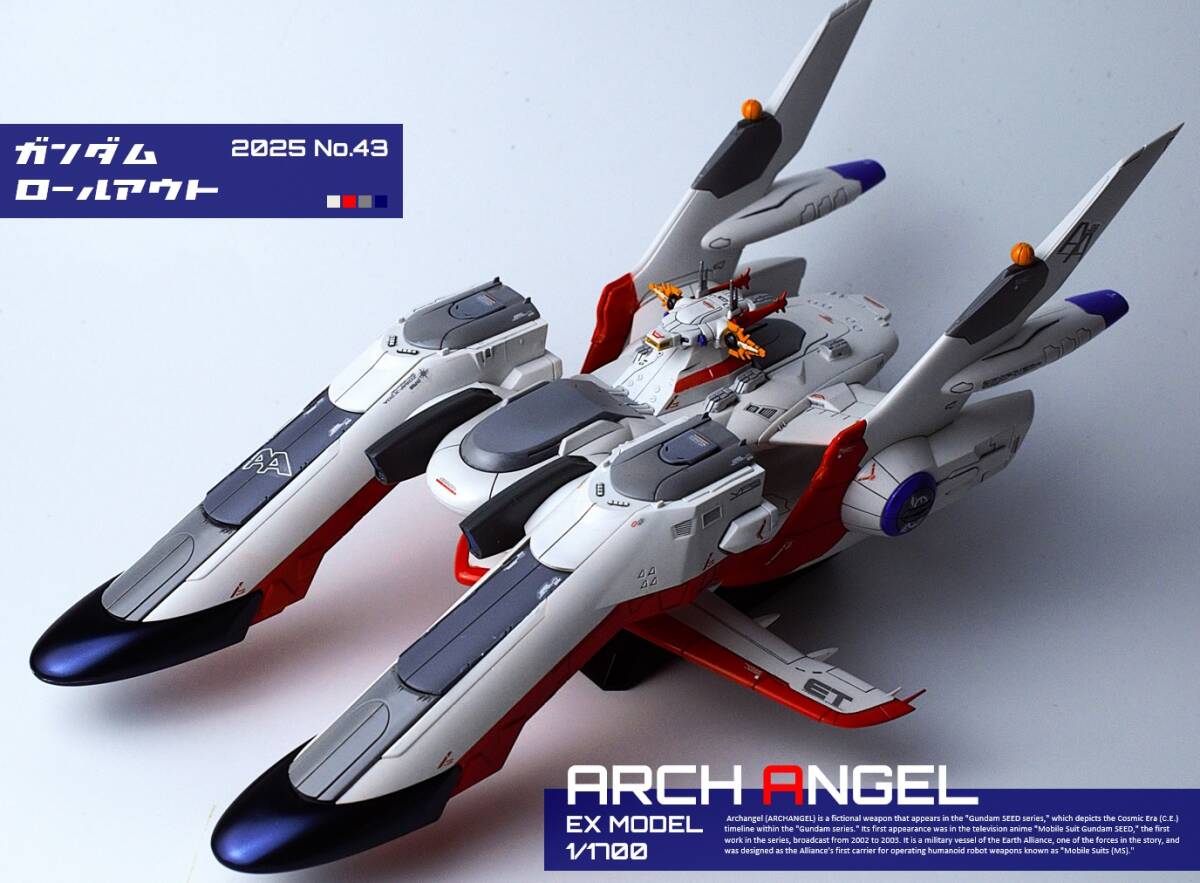 新品】大天使ウリエル 置物彫刻キリスト教エンジェル熾天使大天使天使