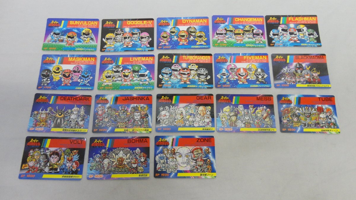 中古】スーパー戦隊倶楽部 パート1 カード 全24種200枚入 バンプレスト