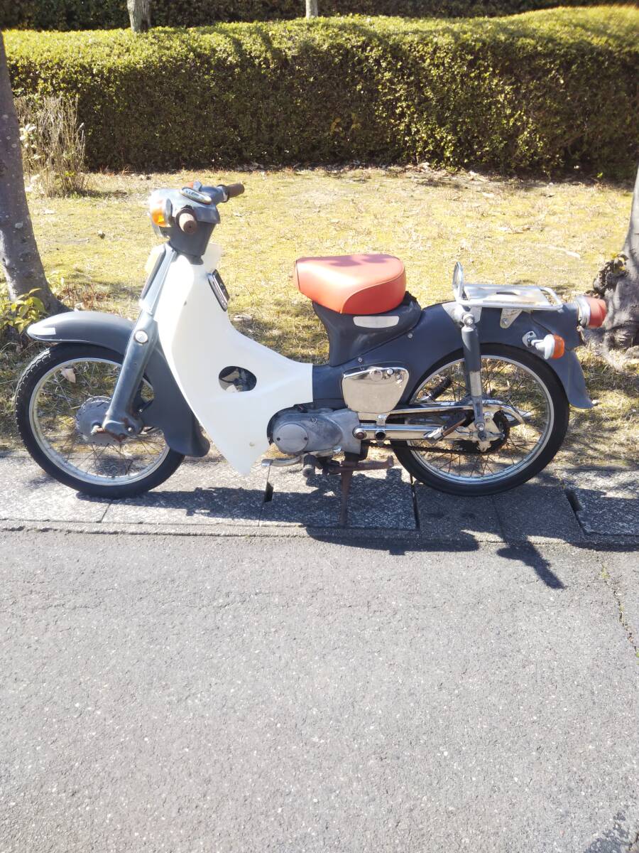 実働書付 ホンダ スーパーカブ C50 かもめカブ レストア・カスタム