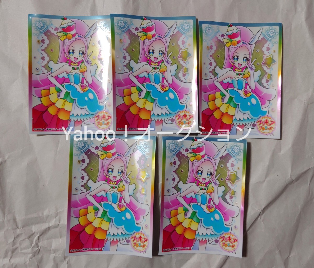新品】【新品】プリキュアアラモード いちか シエル 抱き枕カバー