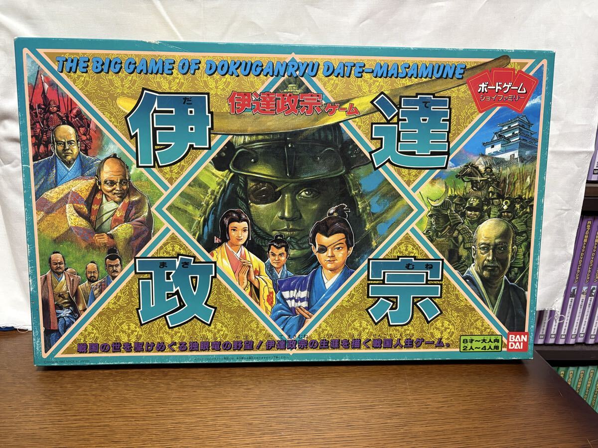 中古】【完品】【昭和版ドラえもん】絵合わせゲームドラえもん 