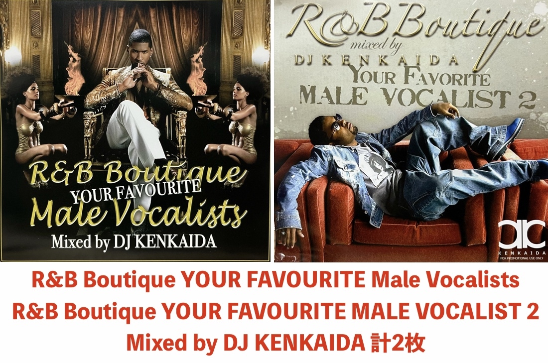 DJ 他 ミックス CD邦楽 ダンス Boutique R&B KENKADA DJ KENKAIDA 日本