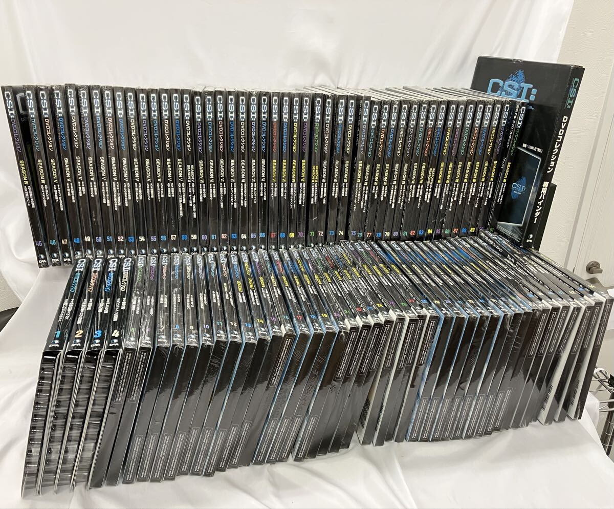 新品】アニメ GODZILLA Investigation Report メカゴジラ開発提案書 
