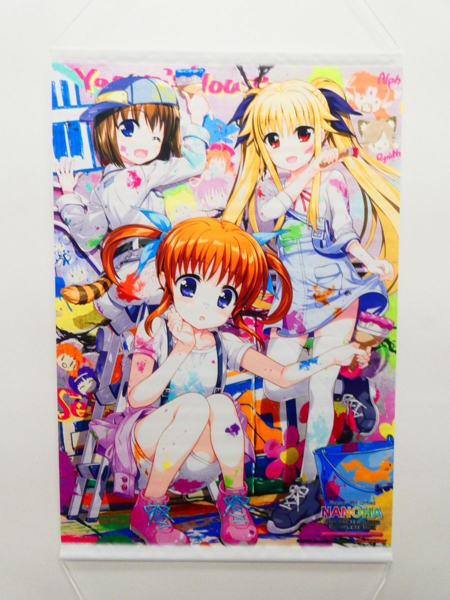 新品】アマカノ コンプリートボックス ソフマップ 特典 フルセット