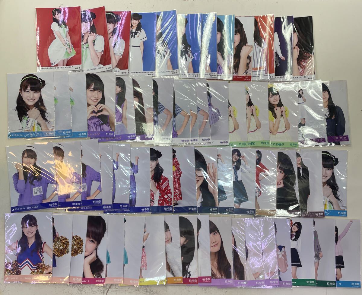 橋本奈々未『ガールズルール』乃木坂46 生写真3枚コンプの落札情報