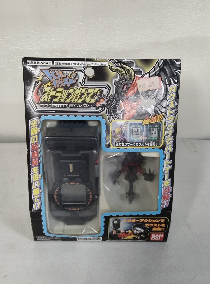 未使用】未開封品 トレジャーガウスト ガウストショット レッドの落札