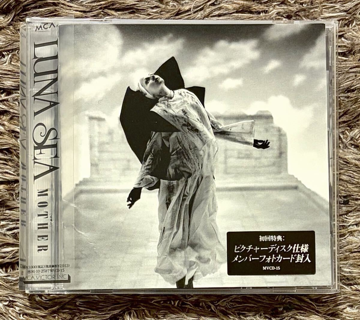 帯 LUNA SEA/MOTHER/MCAビクター □の落札情報詳細 - Yahoo