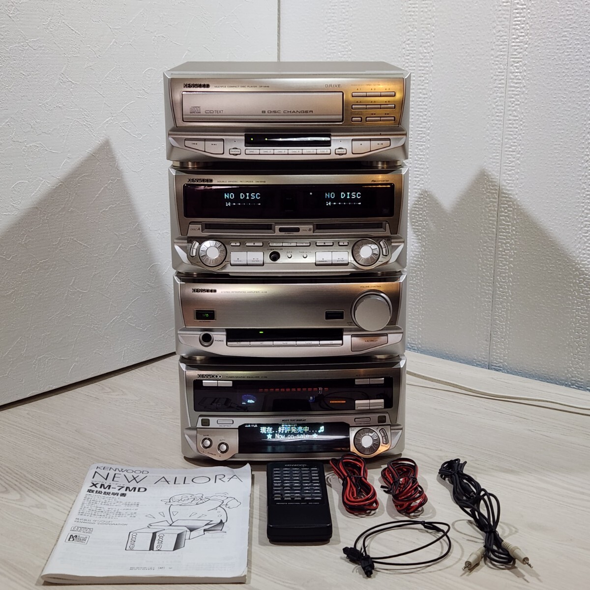 家電 KENWOOD XT-7MD NEW ALLORA 6CD/6MD ☆KENWOOD ALLORA XT-7MD 6MD/6CDコンポ アローラ ケンウッド☆の落札