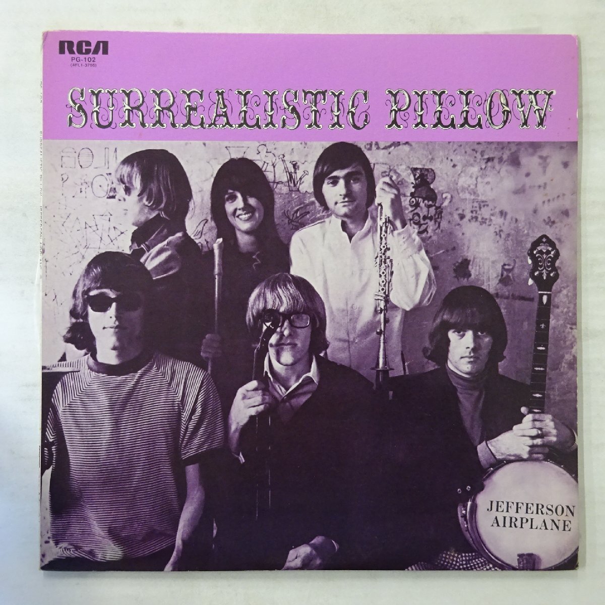 JEFFERSON AIRPLANE GOLDEN ALBUM マーブル カラーレコード LP 