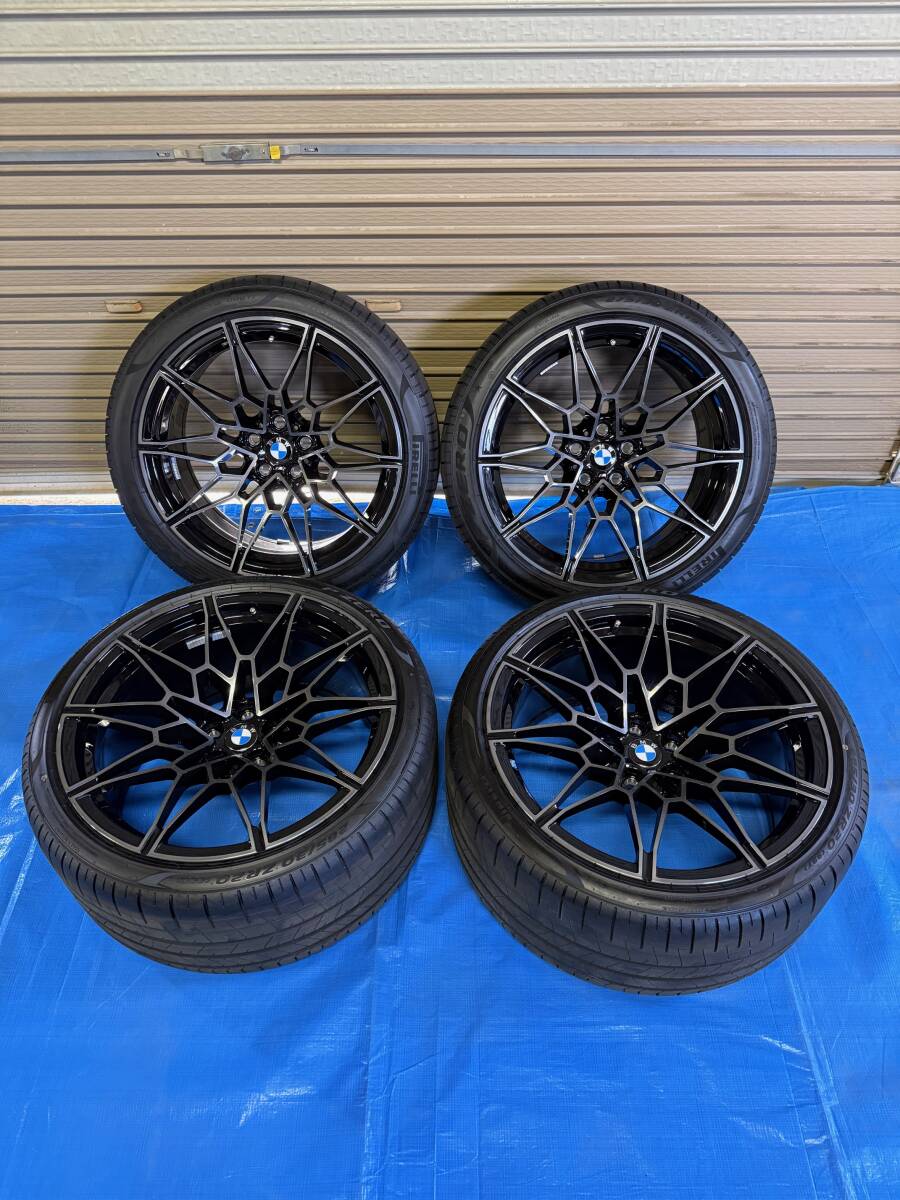岩手 冨士トレーラー コンバイントレーラー GC-33 ダブルタイヤ 最大 