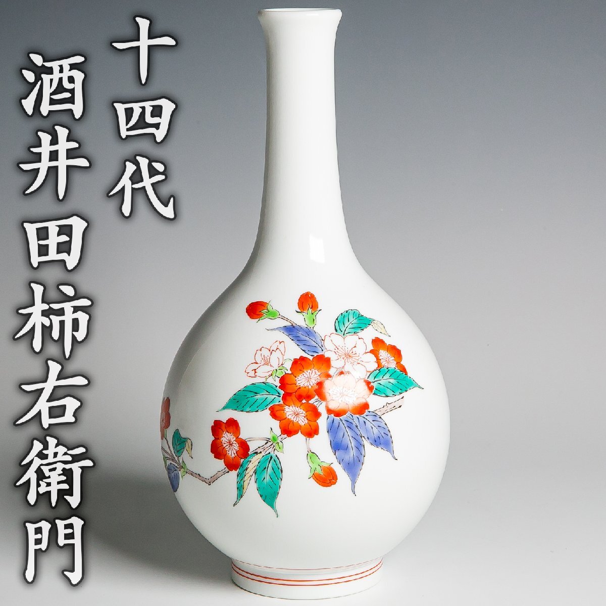 宝塚音楽学校第87期 早霧せいな 龍真咲　沙央くらま 夢乃聖夏 Amazon.co.jp: 宝塚音楽学校第87期 早霧せいな 龍真咲 沙央くらま 夢乃