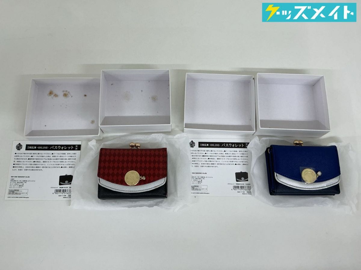 新品】とるパカ！ 刀剣乱舞-ONLINE- ラバーチャーム～sugar pochette