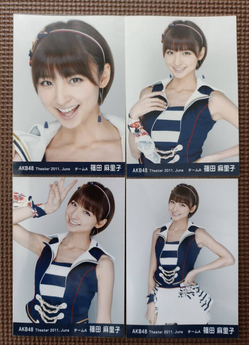篠田麻里子 AKB48 生写真 0004の落札情報詳細 - Yahoo