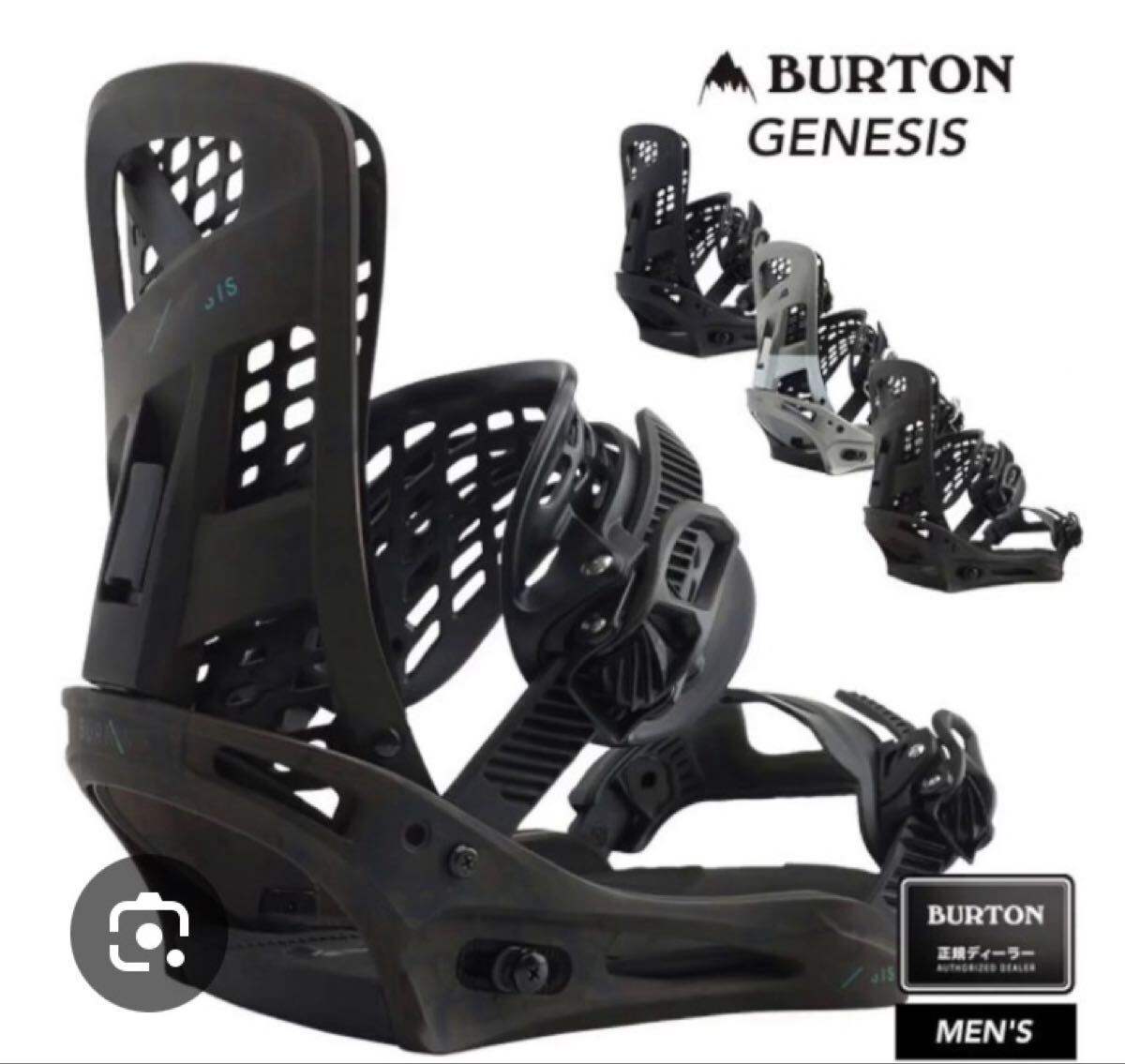 BURTON 美品 Mサイズ/ FLUX SALOMON UNION 【公式通販】