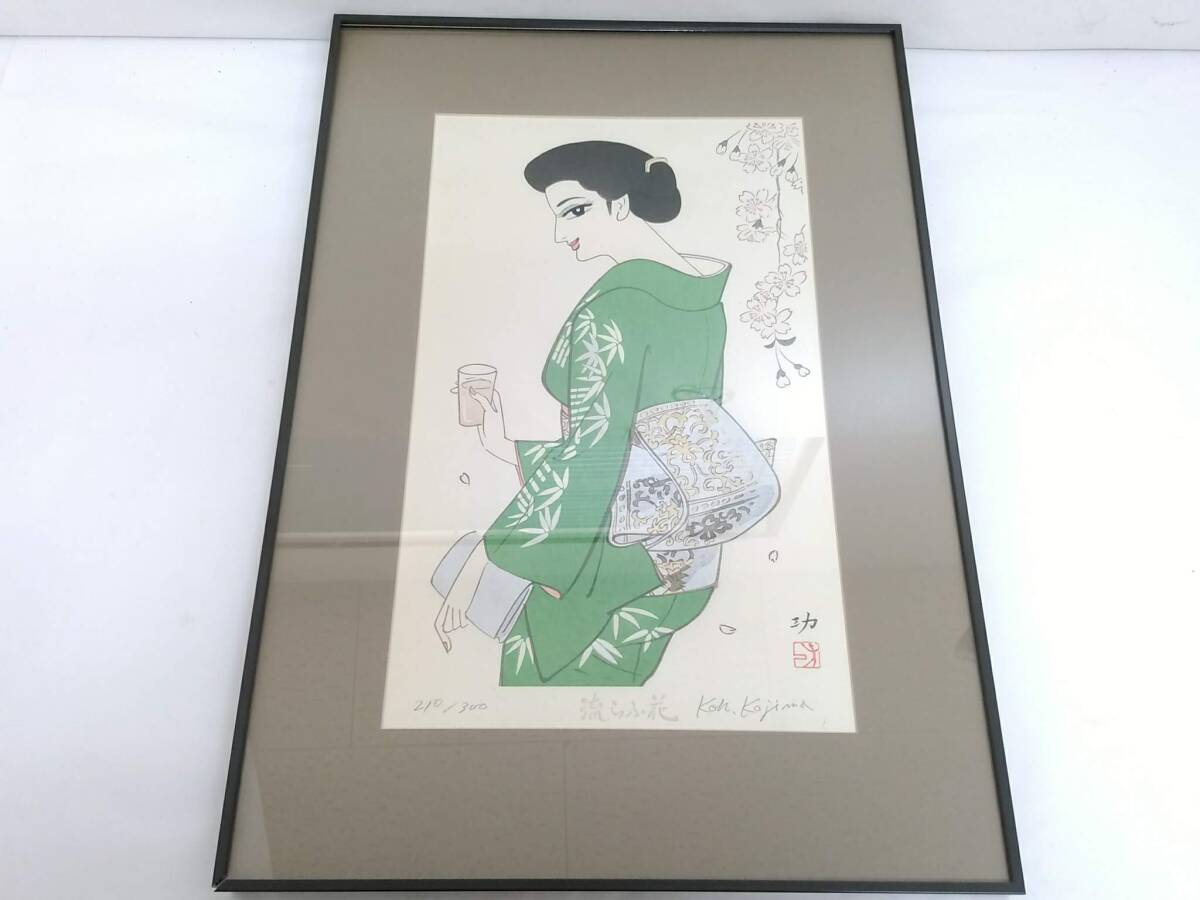 新品】 【可愛い女の子】 超綺麗 人物画 油彩画 美人画 絵画 肉筆 秀作