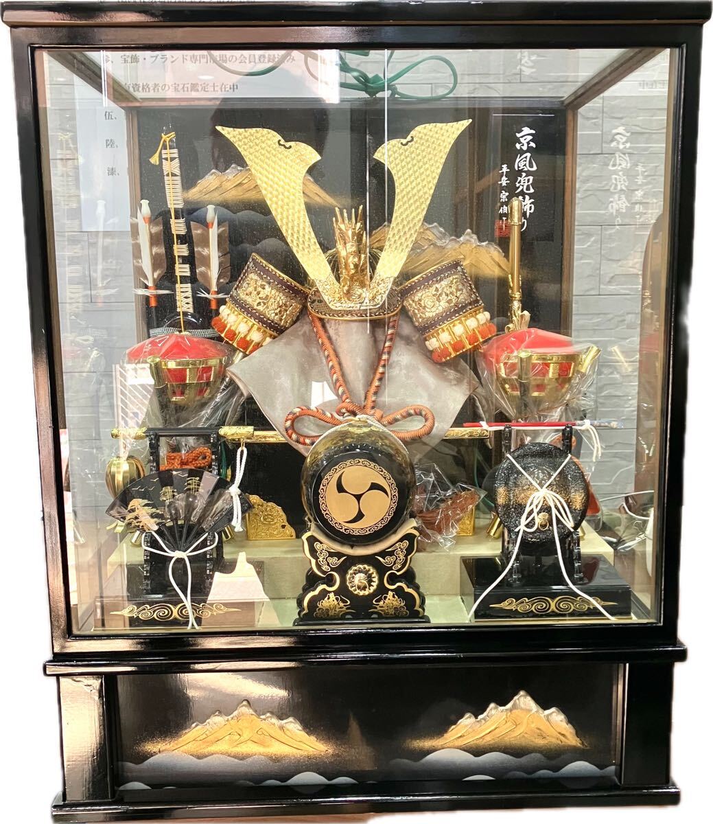 武蔵朔太郎作 御兜 緋糸縅 竜吹返し 兜飾り 五月飾り 端午の節句 五月