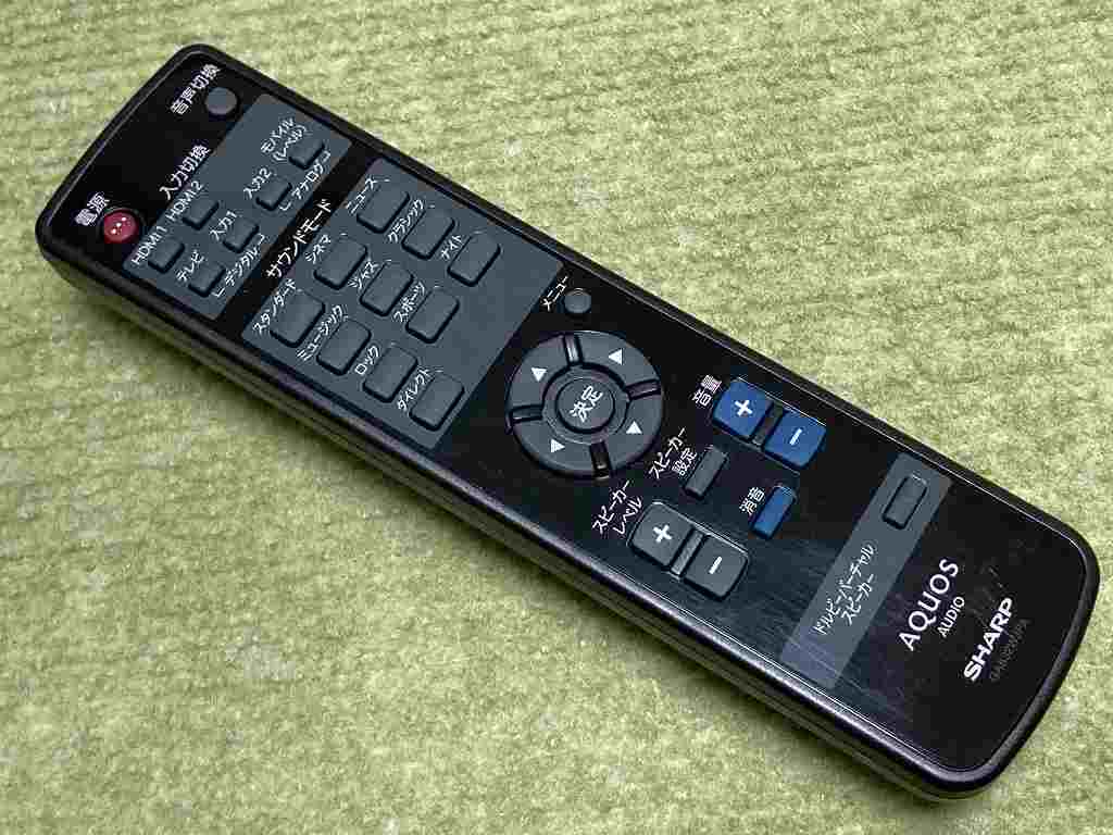 良品】SHARP AN-AR530 3D対応 シアターラックシステム テレビ台