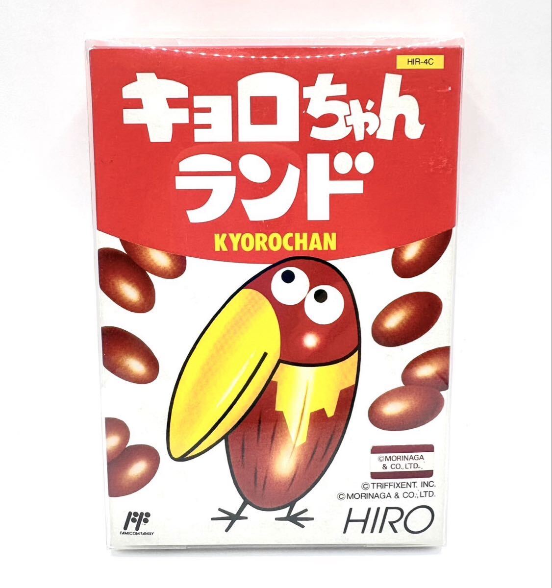 昭和レトロ　オルゴール クマ　ブルー Sankyo　 サンキョー　当時物　キョロ Sankyo サンキョー 昭和 50年代物 くまオルゴール レトロ 匿名配送