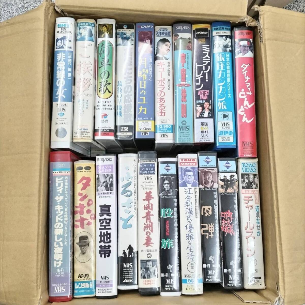 ☆472☆男はつらいよ 大全集 ビデオテープ 全48巻セット+予告編2巻 SB