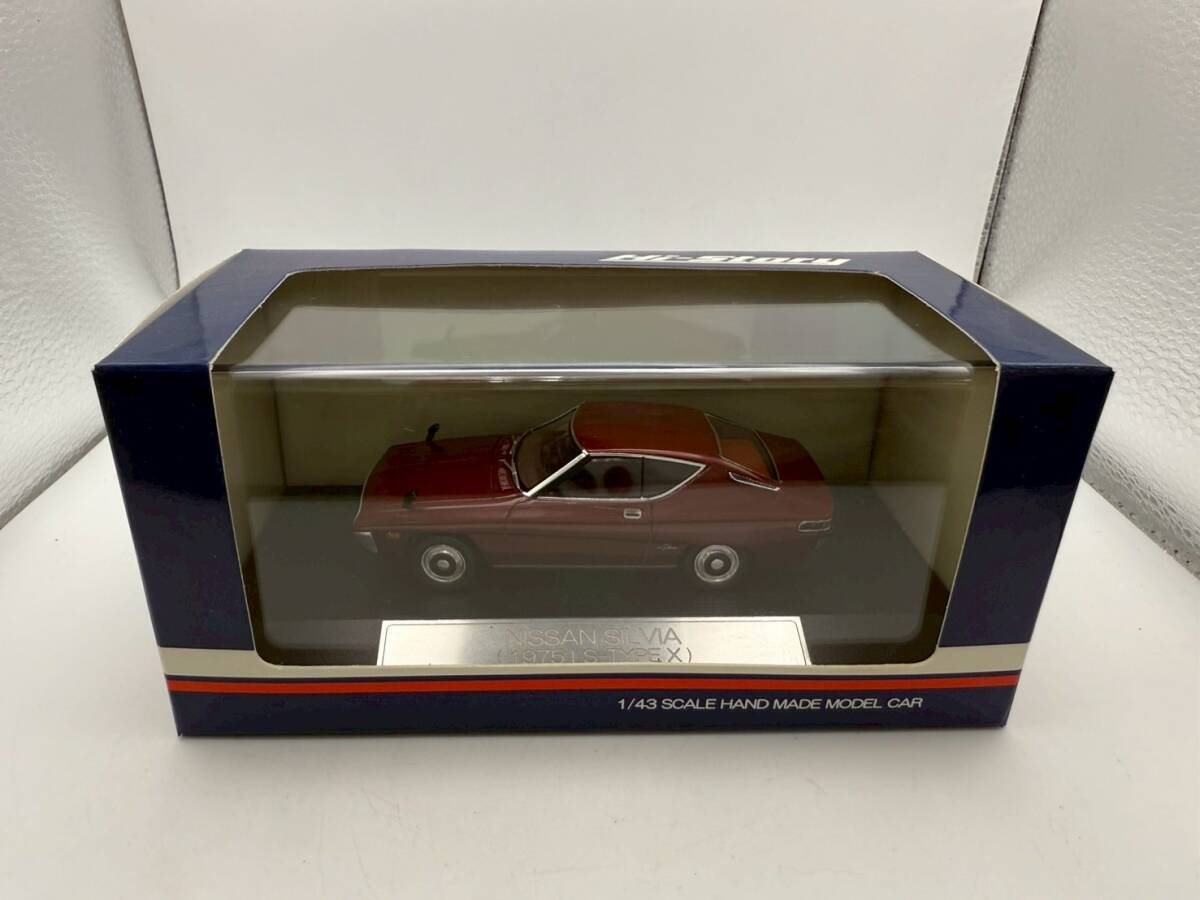 中古】☆1円～売切!激レア☆日産 ニュー シルビア 1975 LS-Type X 1/43