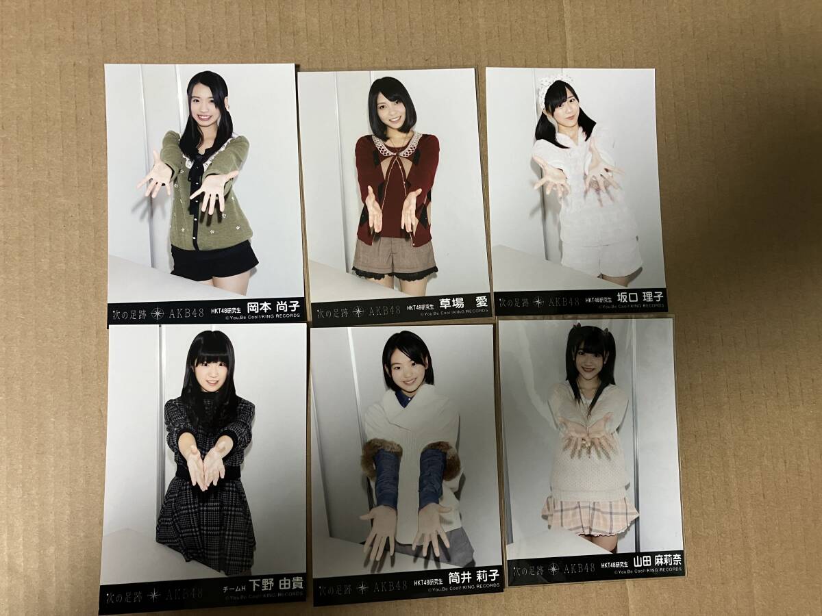 目立った傷や汚れなし】山田麻莉奈 1st写真集 『 まりり 』 HKT48 帯付