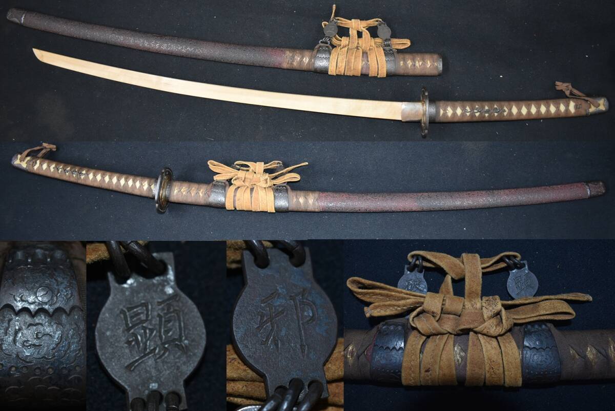 新品】【入手困難・送料無料】本焼 白2鋼 芦刃物 一刀斎虎徹作「本金 