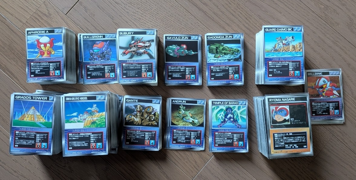 な 1 スーパーロボット大戦 スクランブルギャザー カード 初版 まとめ