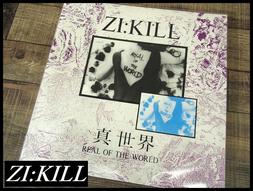 ZI:KILL ジキル 1990年～切り抜き217ページ＋ポスター TUSK・KEN