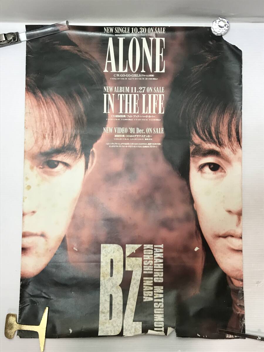 ☆80～90年代 B'z & 稲葉浩志ソロ ポスター額付き（27×21㎝）*246-104