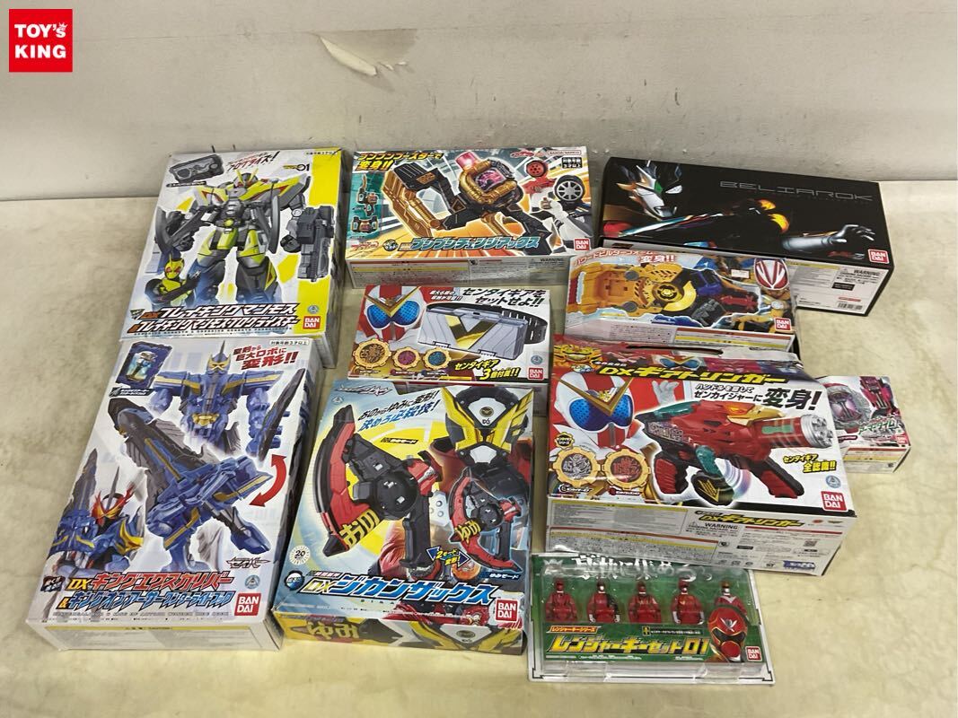 バンダイ 仮面ライダージオウ Chibiぬいぐるみ 常盤ソウゴ・明光院