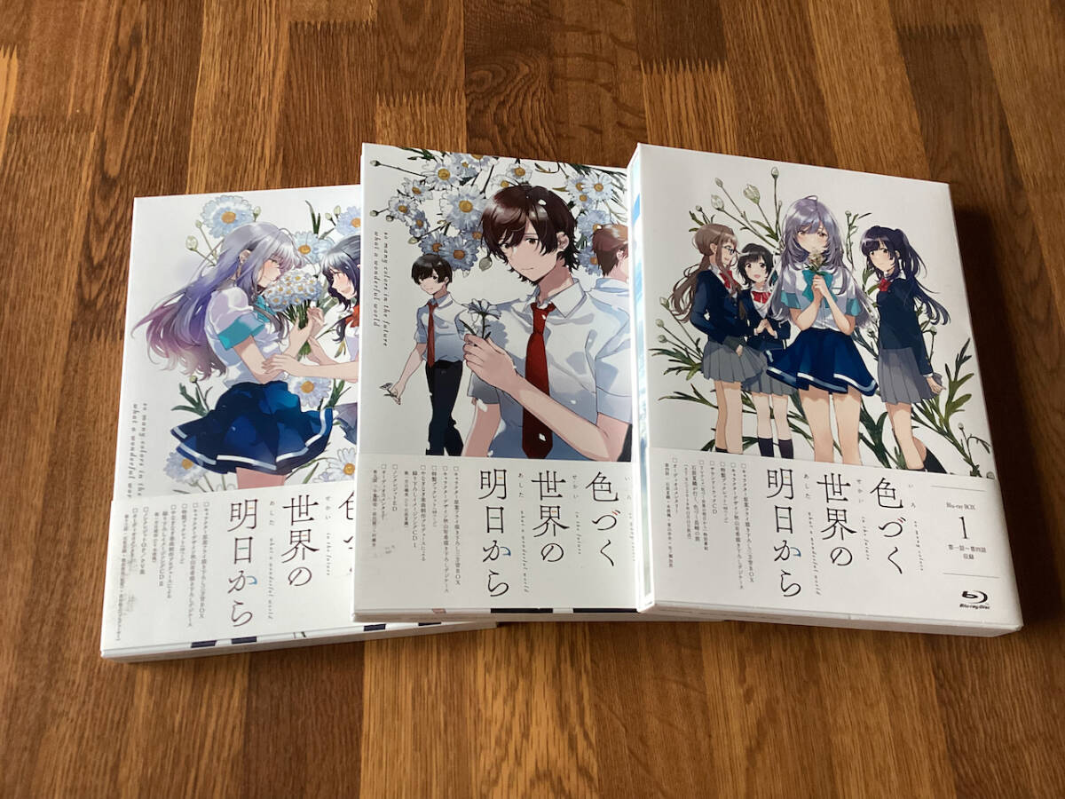 新品】色づく世界の明日から×凪のあすから コラボレーション展