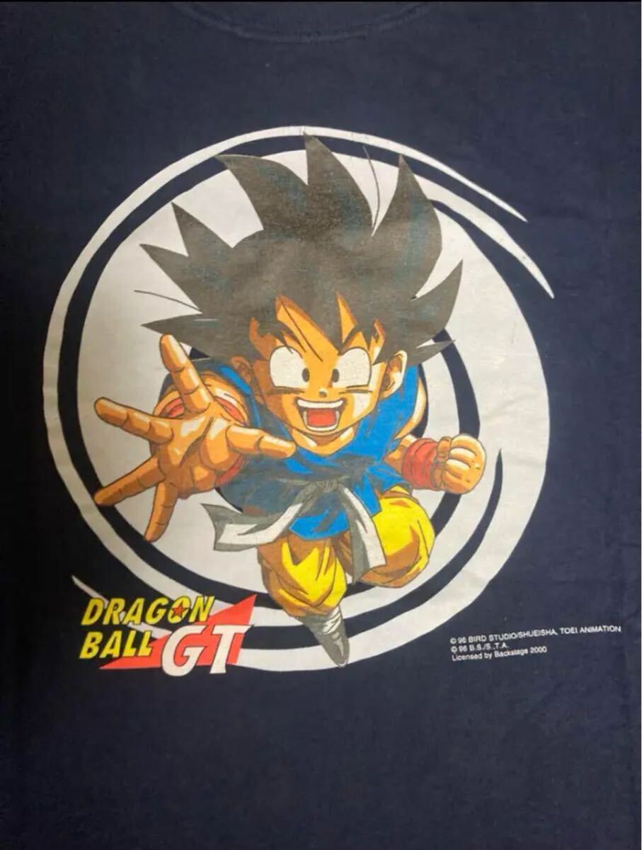 バンダイ ドラゴンボール スペシャル そしてはるかなる冒険へ
