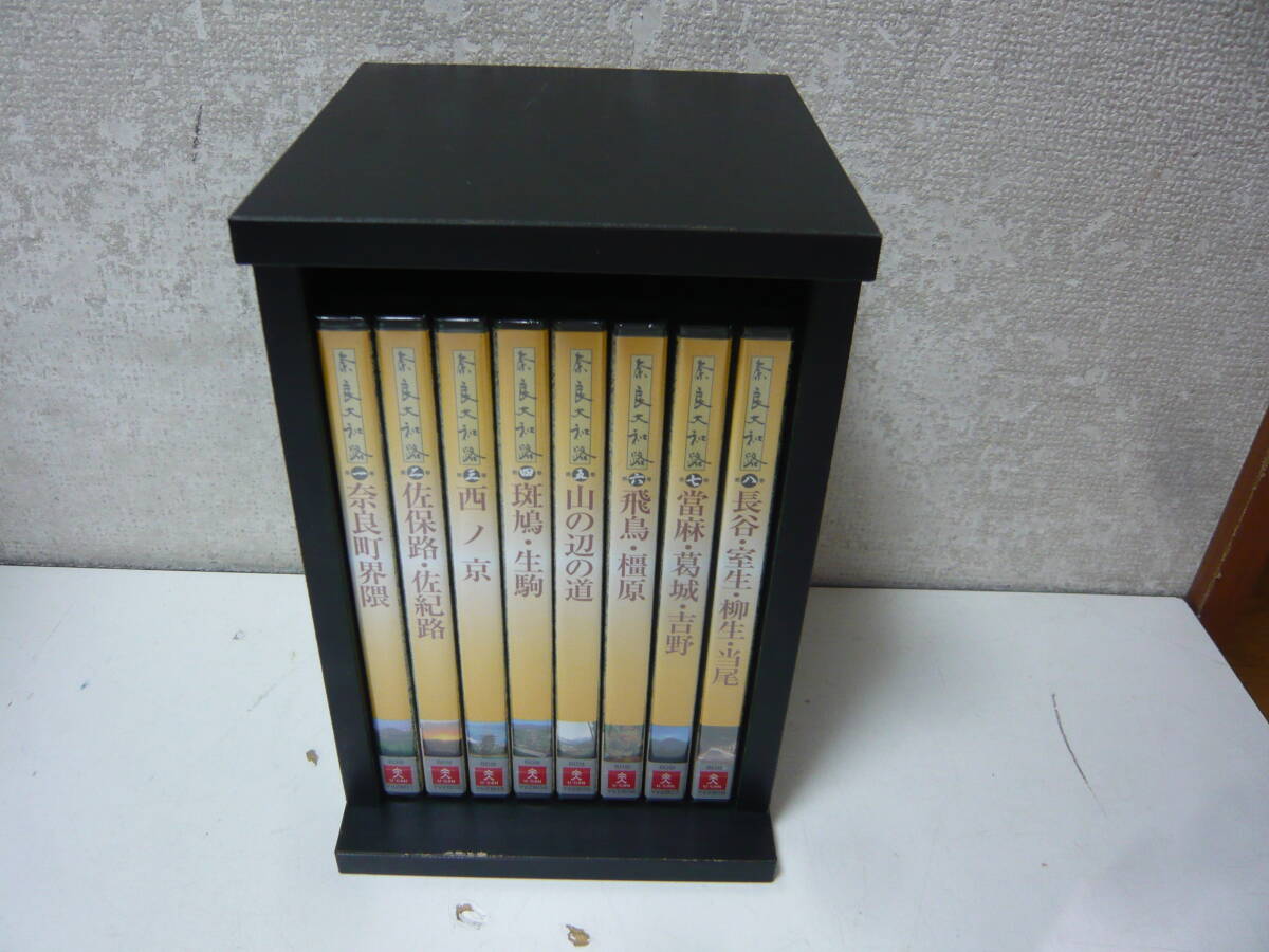 混合技法の実際 DVD 川口起美雄 楽しい油絵教室 ユーキャン 絵画