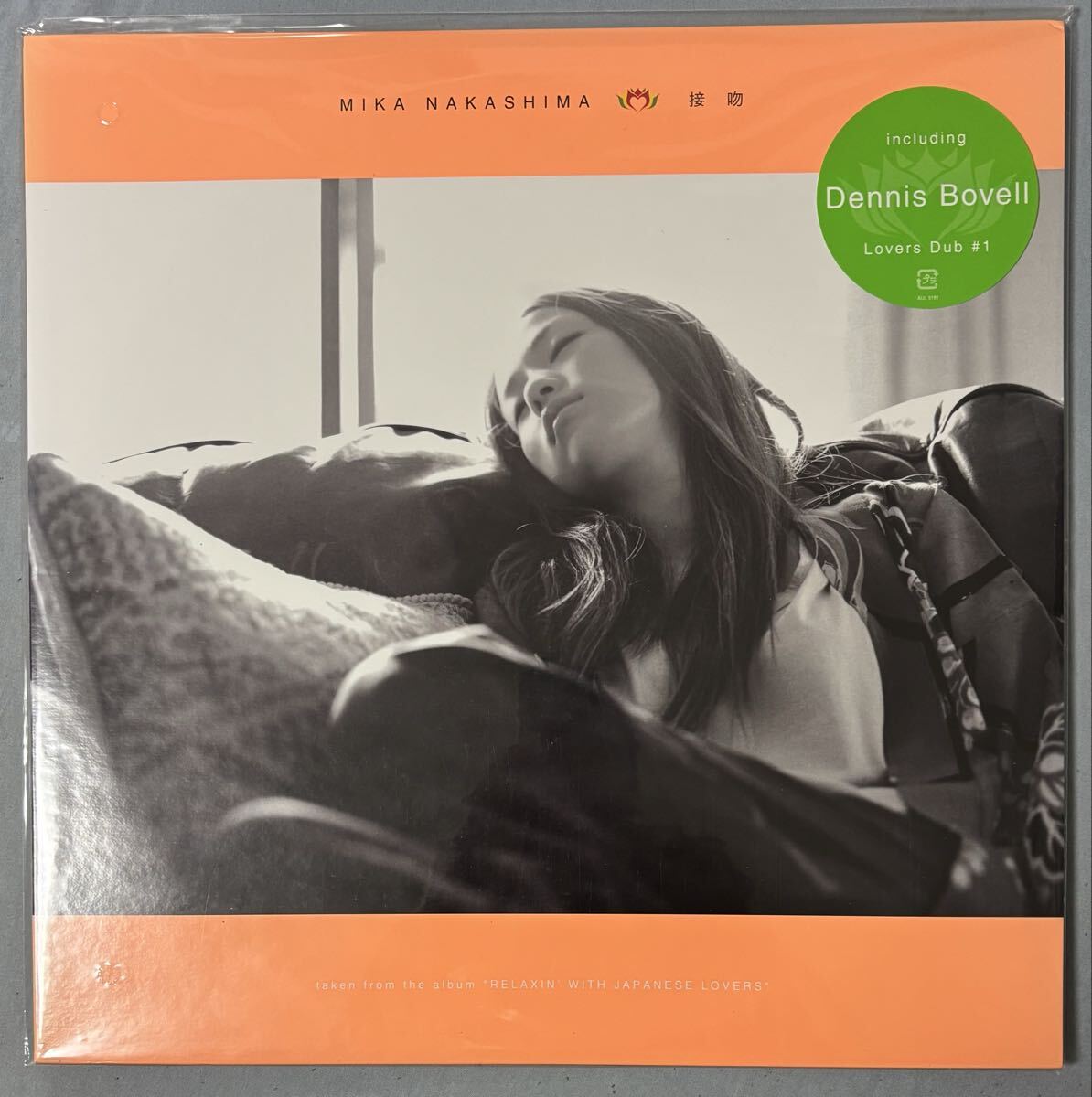 中古】中島美嘉 接吻 ORIGINAL LOVE レコード オリジナルラブの落札