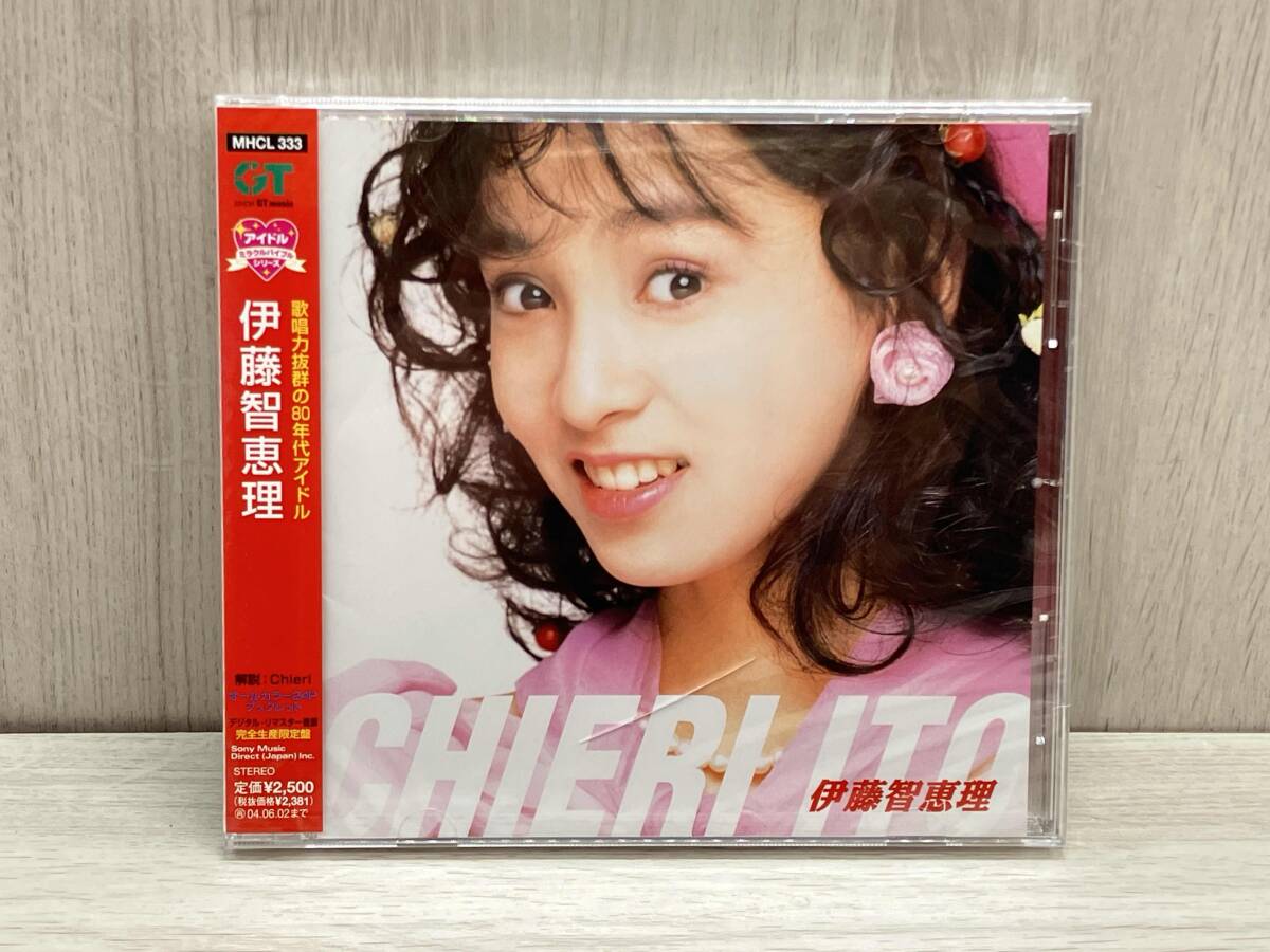 EP◇沢田純／キドッテProfessional◇アイドル・ミラクルバイブル