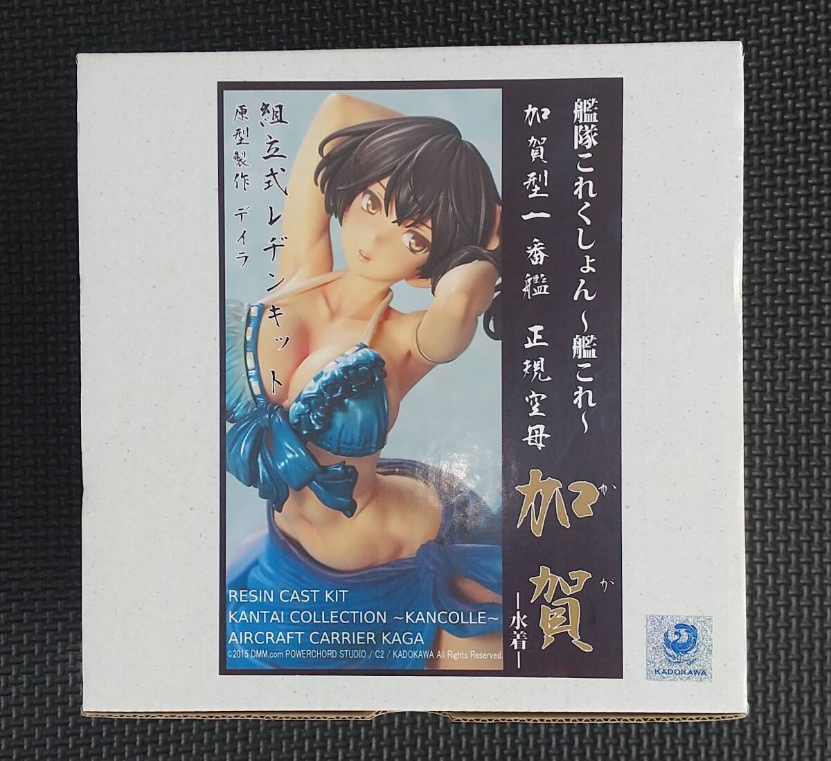 La不細工デリ子】 呂500 艦隊これくしょん～艦これ～ 版権シール付 1