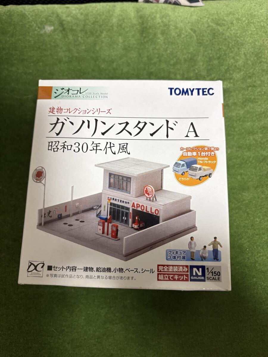 新品】鬼滅の刃 きめつのあいま! アクリルジオラマコレクション S 胡蝶